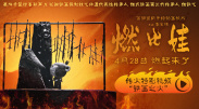 1024人成网色www